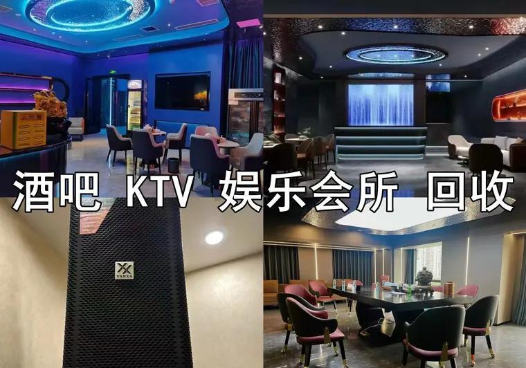 精装修公寓